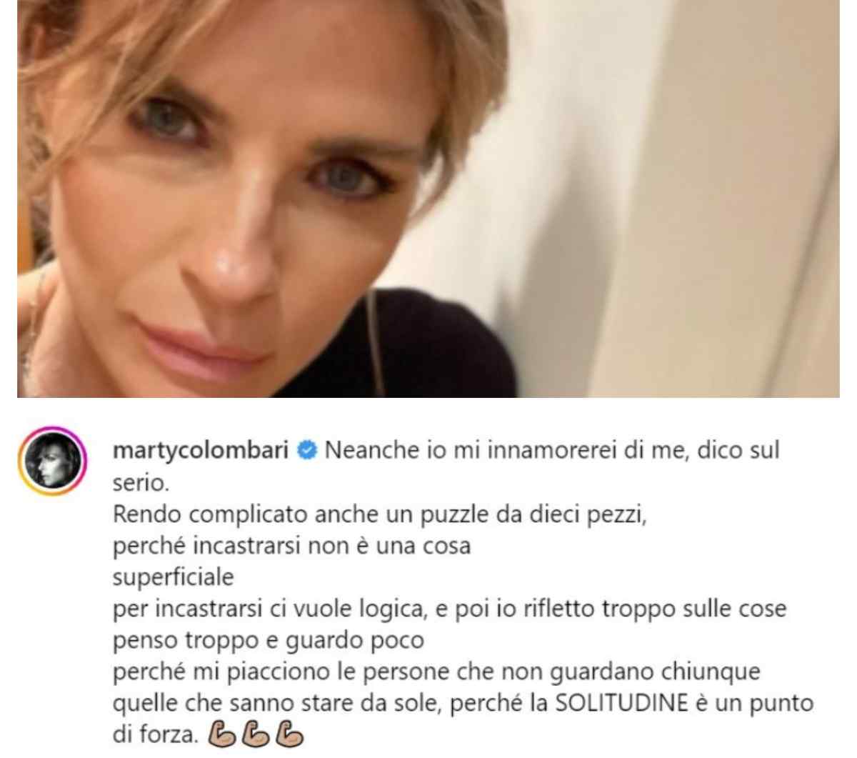 Martina Colombari e Costacurta: è crisi? 